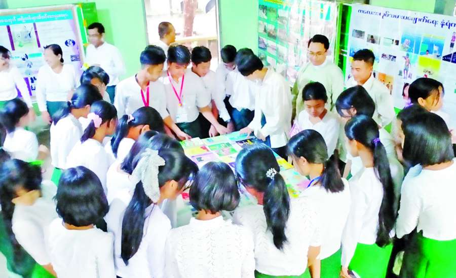 လူငယ်များအတွက် ရွှေရောင်အနာဂတ်များ