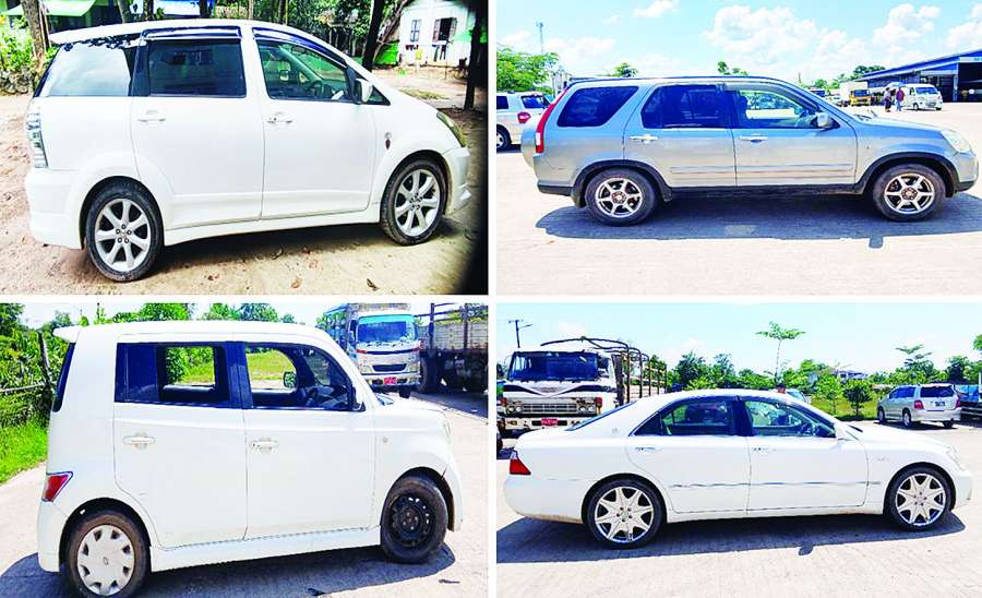 ဆောင်းပါး