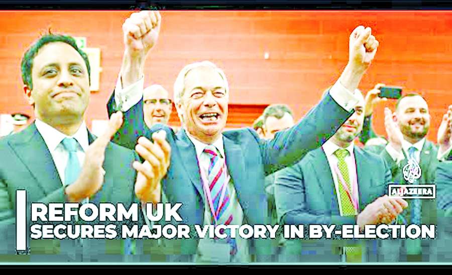 ဆောင်းပါး