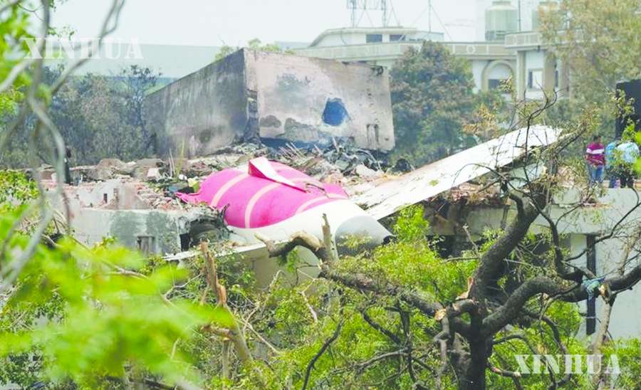 ဆောင်းပါး