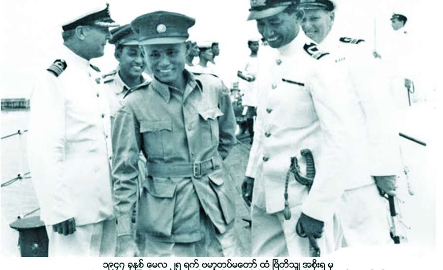 ဆောင်းပါး