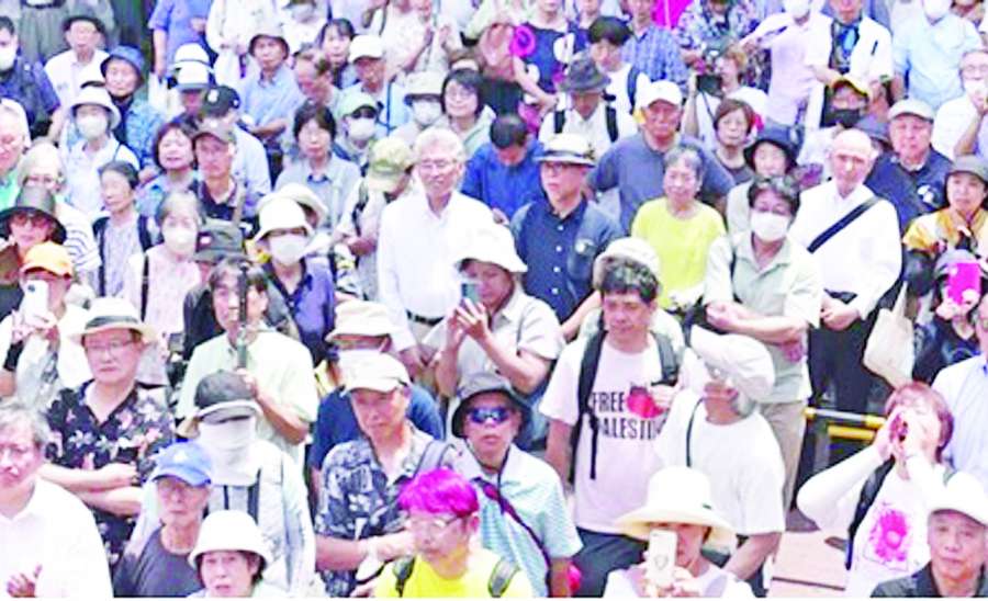 ဆောင်းပါး