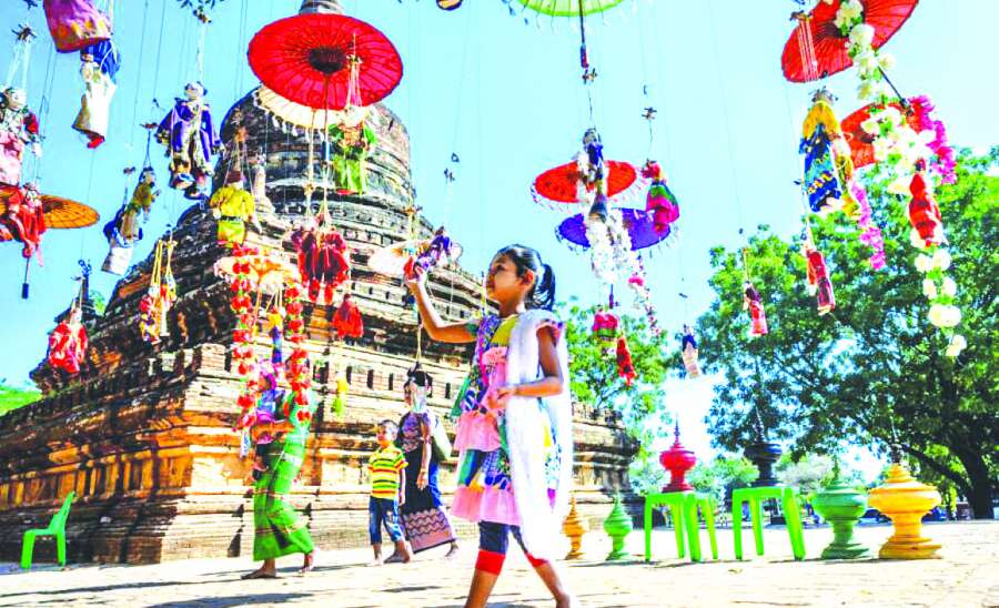 ဆောင်းပါး