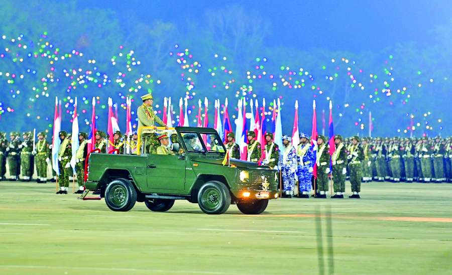 ‌ဆောင်းပါး