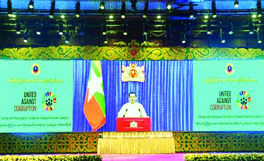 အဂတိလိုက်စားမှုတိုက်ဖျက်ရေးကော်မရှင်၏ ၂၀၂၅ ခုနှစ်အတွင်း လုပ်ငန်းဆောင်ရွက်မှု