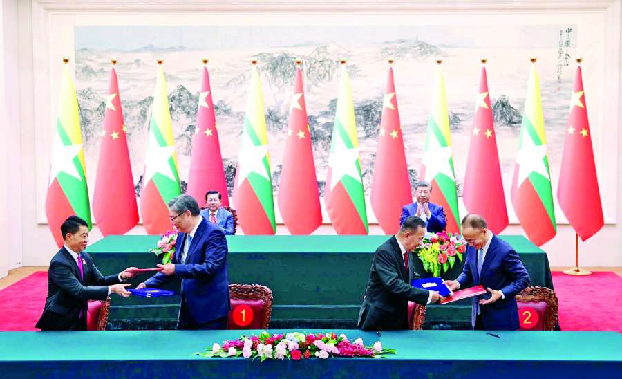 ဆောင်းပါး