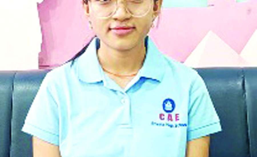 ဆောင်းပါး