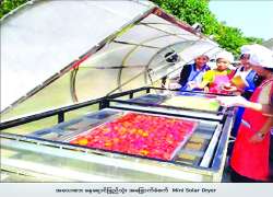 ဆောင်းပါး