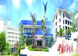 ဖွံ့ဖြိုးတိုးတက်မှုအတွက် အရေးပါလျက်ရှိသည့် တရုတ်နိုင်ငံပြုပြင်ပြောင်းလဲရေးနှင့် ဖွံ့ဖြိုးရေးတက္ကသိုလ်