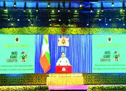 အဂတိလိုက်စားမှုတိုက်ဖျက်ရေးကော်မရှင်၏ ၂၀၂၅ ခုနှစ်အတွင်း လုပ်ငန်းဆောင်ရွက်မှု