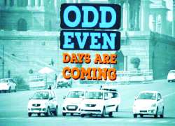 ဆောင်းပါး