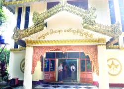 ဆဋ္ဌသင်္ဂါယနာမော်ကွန်းပြတိုက် ခင်းကျင်းခဲ့မှုကို မှတ်တမ်းတင်ခြင်းနှင့် အထူးပြပွဲအစီအစဉ်