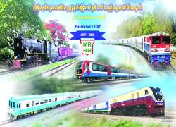 ဆောင်းပါး