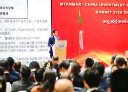 ဆောင်းပါး
