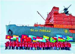 ဆောင်းပါး