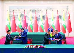 ဆောင်းပါး