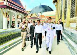 ဆောင်းပါး
