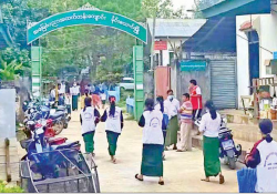 ကျောင်းသား