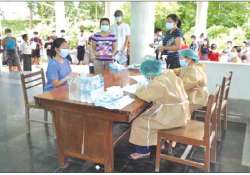 လူမှုဖူလုံရေးလုပ်ငန်း