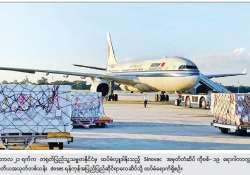 နိုင်ငံတော်အစိုးရ တာဝန်ယူမှု ဆယ်လမြောက်၏ မှတ်တိုင်များ