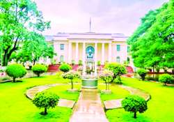 ဆောင်းပါး