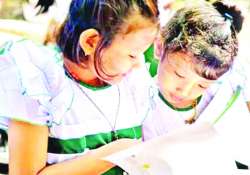 ဆောင်းပါး