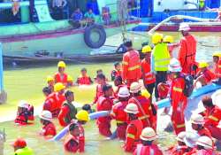 ပြည်သူရှေးရှု ပြည်သူ့အကျိုးပြု ဆောင်ရွက်လျက်ရှိသည့် မြန်မာနိုင်ငံ အမျိုးသားရှာဖွေကယ်ဆယ်ရေးကော်မတီ