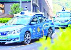 ဆောင်းပါး