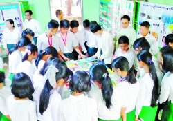 လူငယ်များအတွက် ရွှေရောင်အနာဂတ်များ