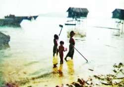 ဆလုံတိုင်းရင်းသားလူမှုဘဝ 