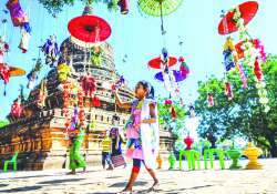 ဆောင်းပါး