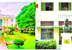 ဆောင်းပါး