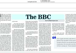 အလိုဟဲ့ အိုဘယ့် ဘီဘီစီ