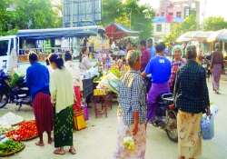 ဆောင်းပါး