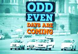 ဆောင်းပါး