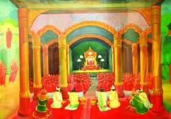 ဆောင်းပါး