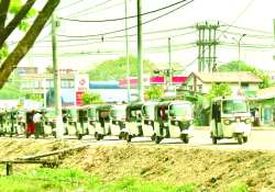 ဆောင်းပါး