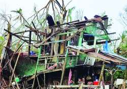 ဆောင်းပါး