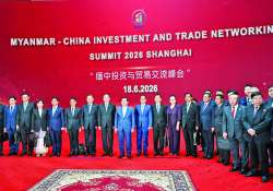 မြန်မာ-တရုတ် ချစ်ကြည်ရင်းနှီးမှု (၇၆)နှစ်ကာလမှသည် နှစ်ပေါင်းထောင်ချီ