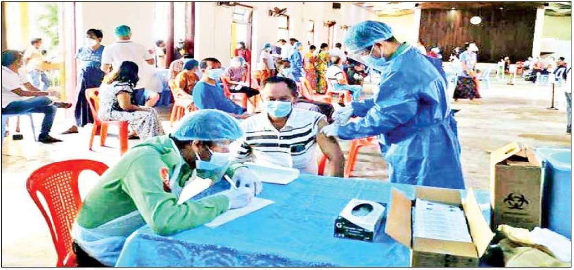 ကိုဗစ်-၁၉ အကြောင်း သိကောင်းစရာများ