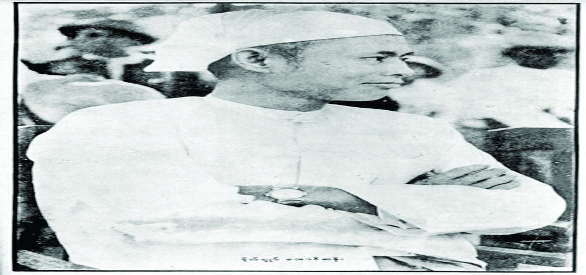 မမေ့တဲ့နိုင် တစ်ဆယ့်ကိုး ဇူလိုင်မှသည် အနာဂတ်နိုင်ငံတော်သစ်ဆီသို့ . . .