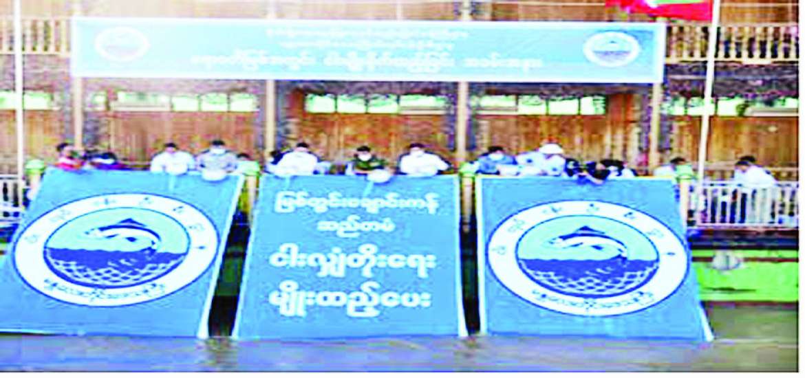 ရေနေသယံဇာတထိန်းသိမ်းဖြည့်ဆည်းရေးနှင့် တောင်သမန်အင်းအလှ