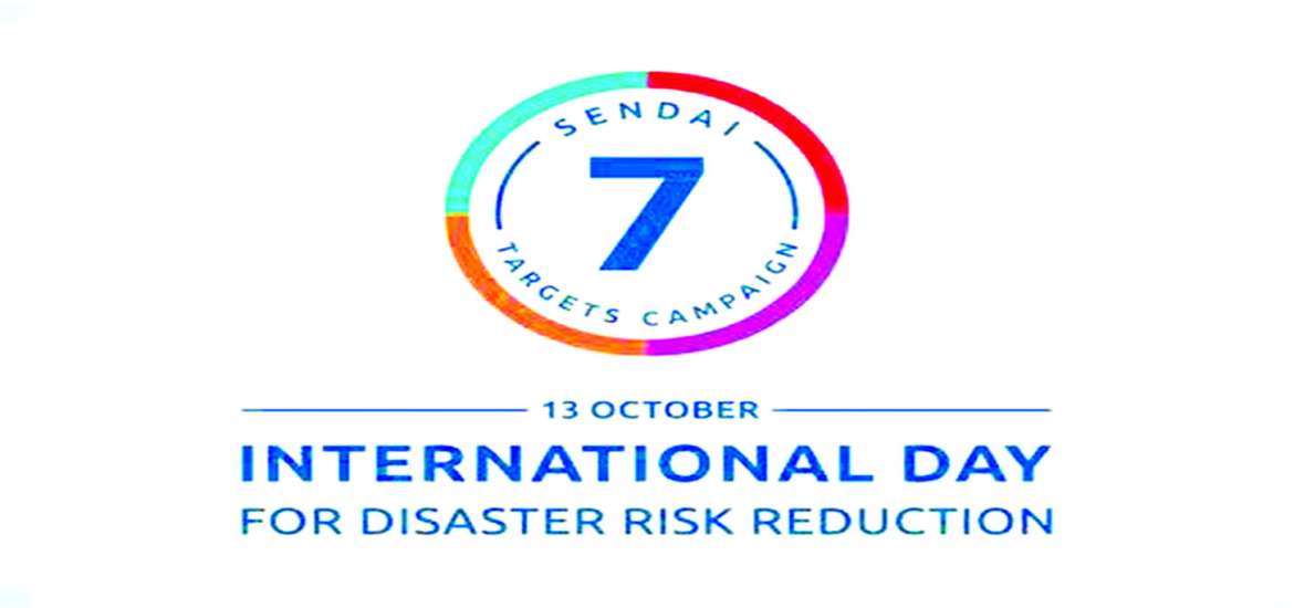 သဘာဝဘေးအန္တရာယ်ထိခိုက်မှု လျှော့ချရေးနှင့် ကြိုတင်ပြင်ဆင်မှု