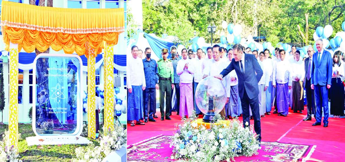 ဆောင်းပါး