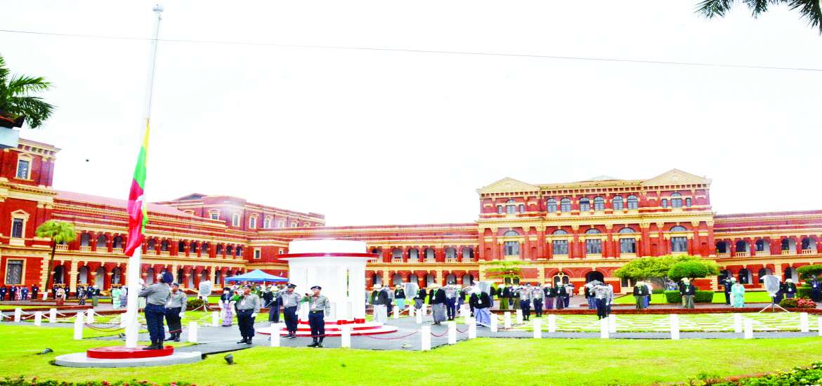 ဆောင်းပါး