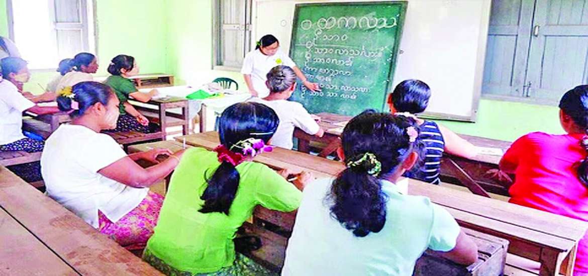 ဆောင်းပါး