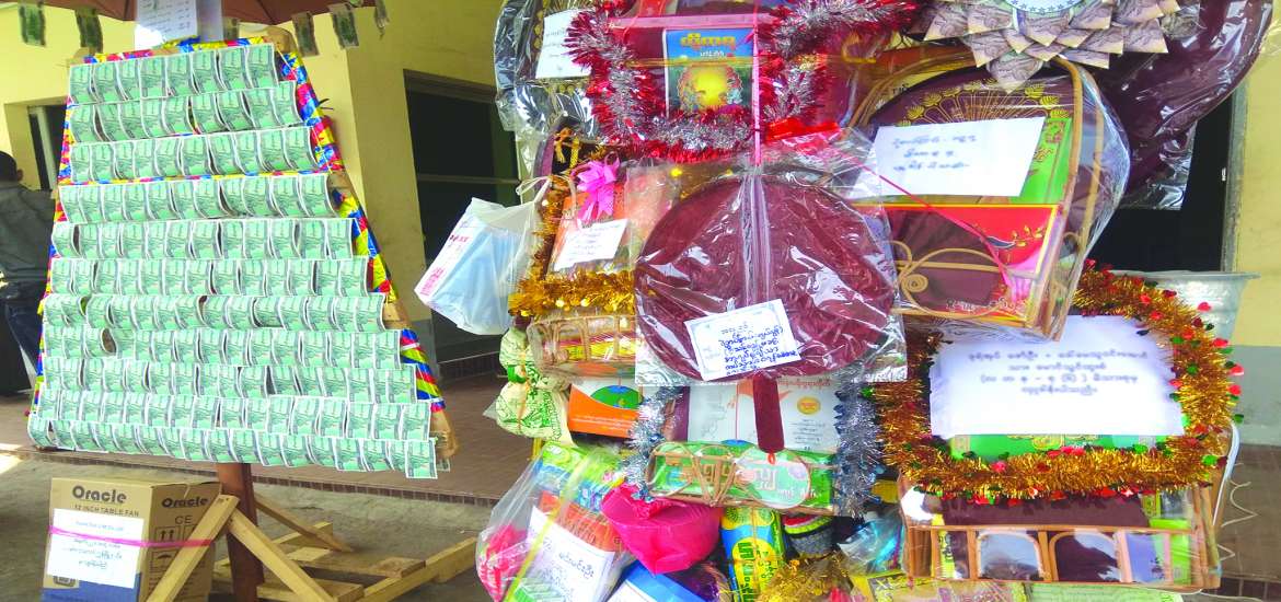 ဆောင်းပါး