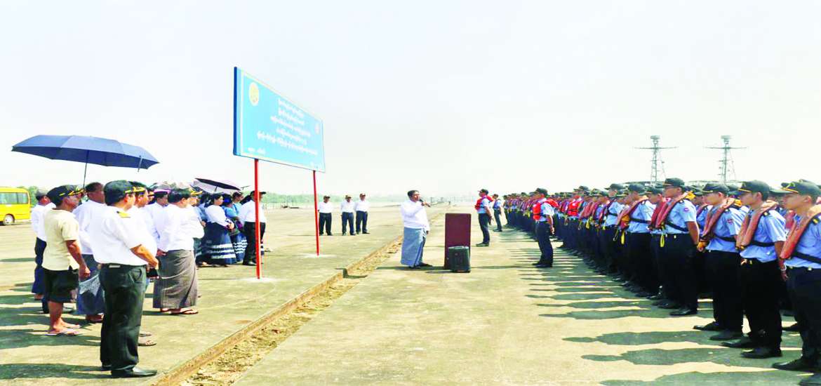 ဆောင်းပါး