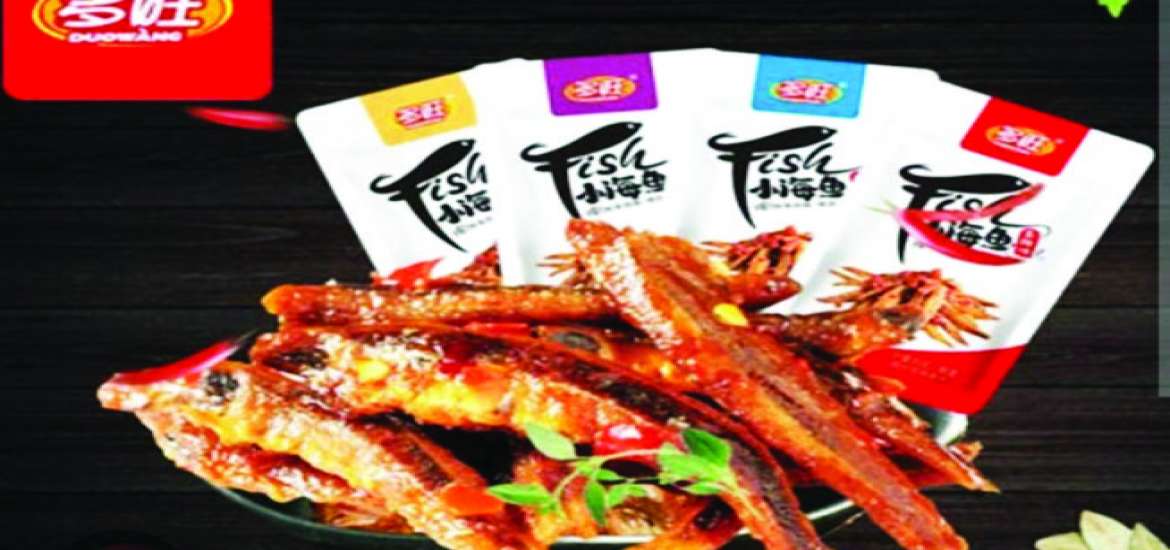 ဒွါရာဝတီ ငပလီကမ်းခြေဒေသမှ MSME ငါးနီတူပြုတ်ခြောက်လုပ်ငန်းကို လေ့လာခြင်း