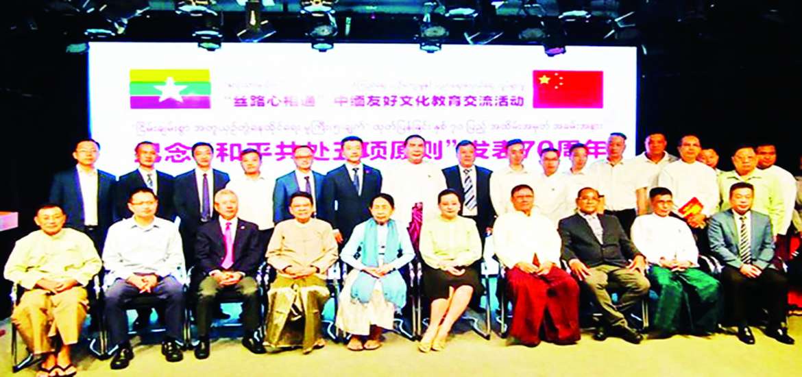 ဆောင်းပါး